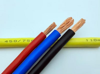 南方电线电缆